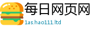 2025年天天免费资料靠7777788888管家婆老家凤凰